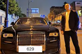 刘二狗直播痛哭，原因竟是一个多亿不能提现？图片