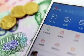 如何提高支付宝信用分，你不懂的隐藏知识图片