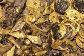 山西老汉意外发现古代黄金后，拿着金砖去银行兑换钱，却当场被抓图片