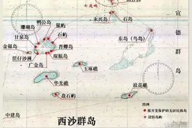 只有中国人才能到达的远方——西沙群岛  |  旅游攻略图片