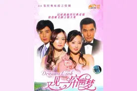 全员恶人，毁三观，《又见一帘幽梦》当年是怎么火起来的？图片