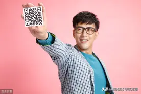 二维码，能否成为物联网时代的最佳入口？图片