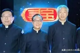女子偷拿母亲“宰羊刀”参加鉴宝，专家鉴定后激动：你母亲是？图片