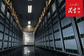 阿里云为新基建提速：3座超级数据中心再落地，新增百万台服务器图片