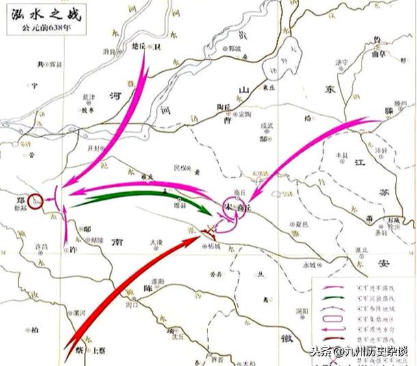 从“宋襄之仁”入手，浅析“宋国多愚人”的历史偏见