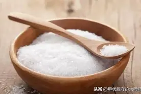 甲状腺患者最好不要吃这几种食物，含碘量太高！图片