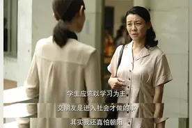 每个“高分低能生”背后都藏着原生家庭的罪图片