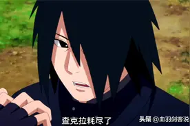 第四次忍界大战后实力大变的忍者，3个实力暴增，卡卡西和凯最惨图片