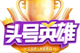 这个春节中，人们在这里寻找知识与归属感图片