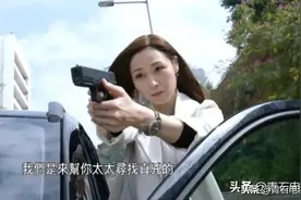 2021年TVB片单，一口气放出23部片花，港剧大年来了图片