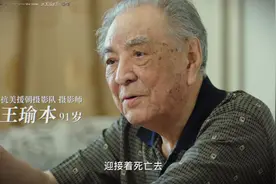 一个故事讲三遍，越讲越深刻，一座桥炸了无数遍，越炸越坚固图片