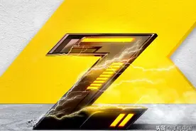 iQOO Z1 5G性能先锋5月19日亮相 这次会带来什么？图片