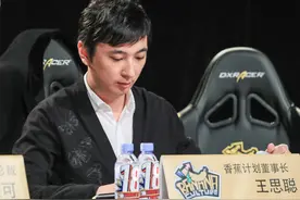 王思聪和他的熊猫TV图片