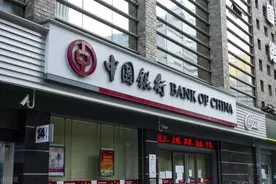 国内最早的发卡行：中国银行。图片