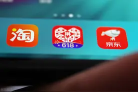 从假冒伪劣到越来越多的人选择了拼多多，国人态度转变为什么？图片