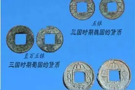 蜀汉被人忘却的功勋，刘巴和法正，是如何奠基一个强盛的益州？图片