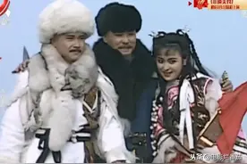 《雪山飞狐》公认经典版，重看后惊呼连连，那时的剧简直不计成本图片