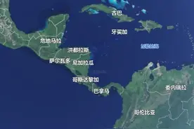 狭长的中美洲有七个国家，为什么他们无法统一成联邦国家？图片