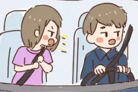 你说话的语气，决定了家庭的幸福图片