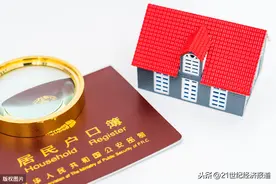 落户门槛再刷新！南宁允许农村籍大学生“来去自由”，随时可迁回原籍图片