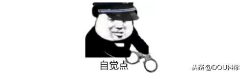 鎱庣敤锛佹爣姒溿€愬瓡濡囧彲鐢ㄣ€戦兘鏄亣鐨勶紒