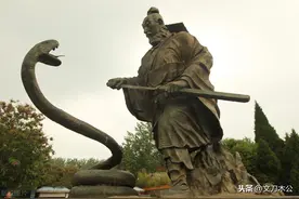 刘邦四个亲兄弟的关系，就是一个大家庭的缩影，只不过是在帝王家图片