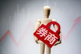 东方财富、同花顺两家公司，到底哪家才是互联网券商“真龙头”？图片