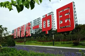 中国唯一用八字标语的火车站，30多年来从未更换，就在广州图片