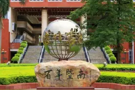 大一军训？这所211大学开学不用军训，食堂伙食还不错图片