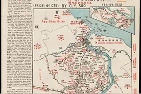 《暴日侵沪战区地图》中的淞沪抗战，日机密集轰炸上海哪里？图片