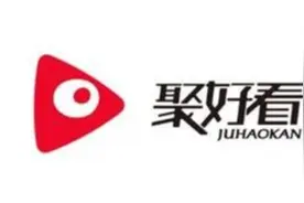 聚好看科技：从青岛走向世界的OTT独角兽图片