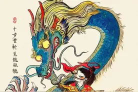 中国画还能这么画：清华毕业小女生，把中国画变成新奇画图片