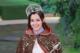 2020香港小姐决赛：冠军谢嘉怡神似张柏芝，季军郭柏妍是学霸图片