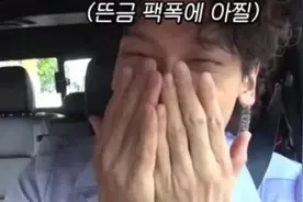 金泰希表示被丈夫颜值迷住，害怕失去对方，rain的反应好甜图片