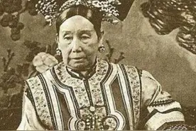 慈禧回想西逃：昌平知县将其拒之门外，怀来知县吴永奉上米粥图片