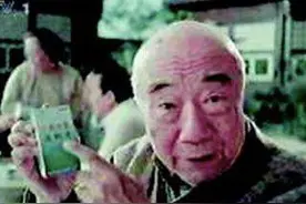 《我爱我家》真的是童年回忆了，但已有这么多令人熟悉的演员离开图片