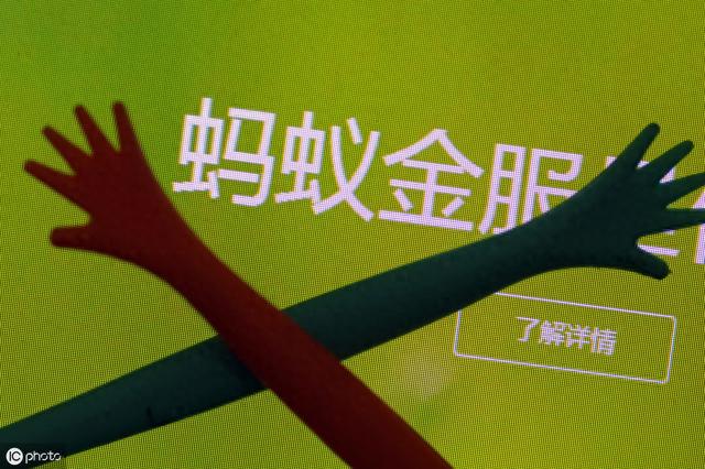 花呗逾期后自动转入下月，花呗逾期后自动转入下月账单 配图12