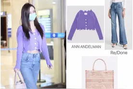 Angelababy近日机场私服有看头，选择大热的紫色针织衫露出小蛮腰图片
