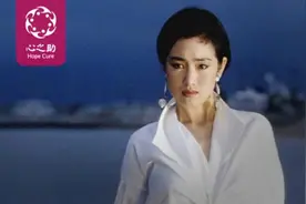 巩俐，你好丑啊图片