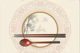 “公勺公筷”公益广告宣传——用一双公筷 得一份安心图片