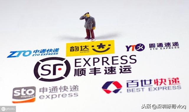 快递三通一达是什么意思（原来三通一达快递都是一家人）