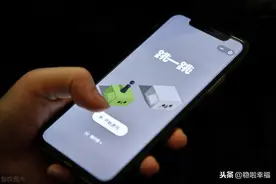 九大微信小程序游戏，解闷效果拔群图片