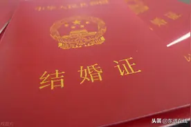 成都东部新区婚姻登记点有变？权威答复图片