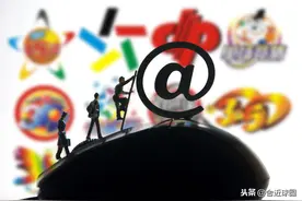 201期福彩3d太湖字谜，裤带面，长三尺，团团转，从头吃图片