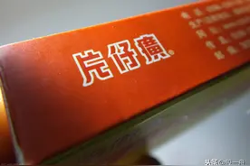 片仔癀这个中药龙头，现在为什么不能买？图片