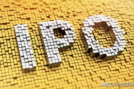 北京农商行股权变更获批：10.6亿股“易主”IPO或提速图片