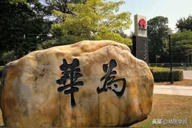 笔试结束了，山东公务员考试往年进面分数线看一看图片