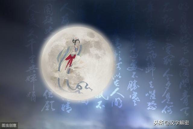 吴刚伐桂的故事的寓意（吴刚伐桂的背后竟是一段冲冠一怒为红颜的爱情真相让人深思）