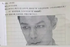 不要笑挑战图片