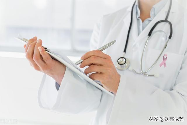 慢性盆腔炎腰疼怎么办